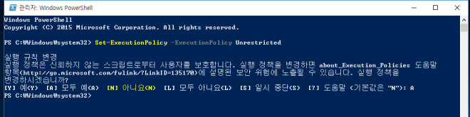 스크린샷 2015-09-09 오후 1.08.32
