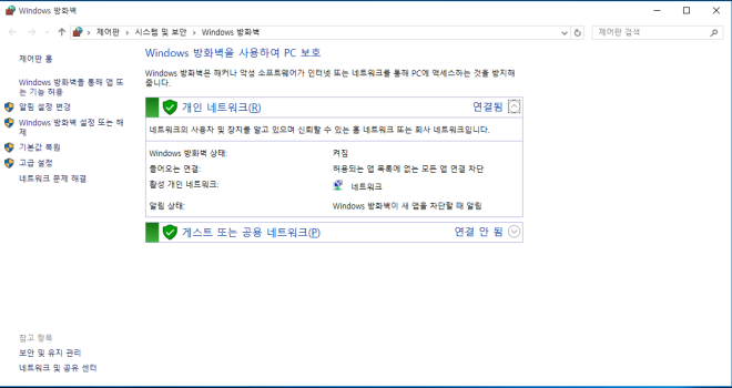 스크린샷 2015-09-09 오후 1.12.52