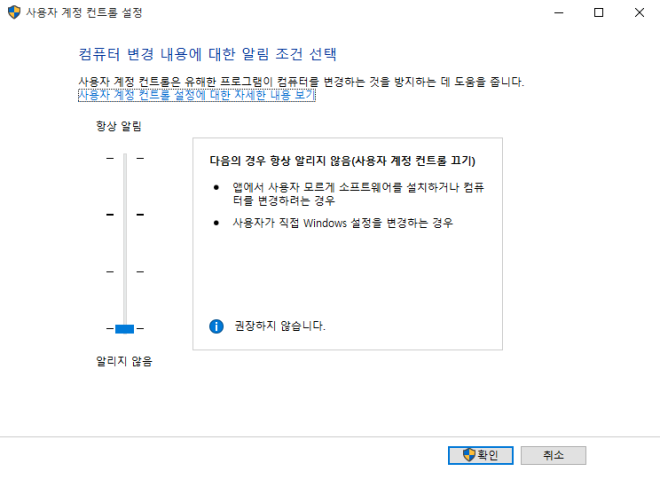 스크린샷 2015-09-09 오후 1.17.04